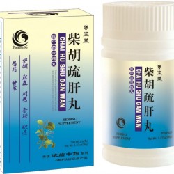 Chai Hu Shu Gan Wan Chai Hu Shu Gan Wan