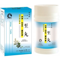 Er Zhi Wan Er Zhi Wan