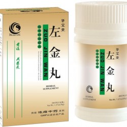 Zuo Jin Wan Zuo Jin Wan