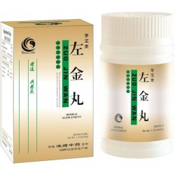 Zuo Jin Wan Zuo Jin Wan