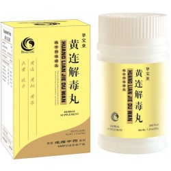 Huang Lian Jie Du Wan Huang Lian Jie Du Wan