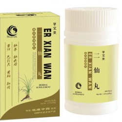 Er Xian Wan Er Xian Wan