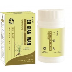 Er Xian Wan Er Xian Wan