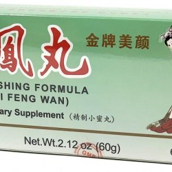 白鳳丸 Paifengwan 白鳳丸 Paifengwan