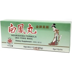 白鳳丸 Paifengwan 白鳳丸 Paifengwan
