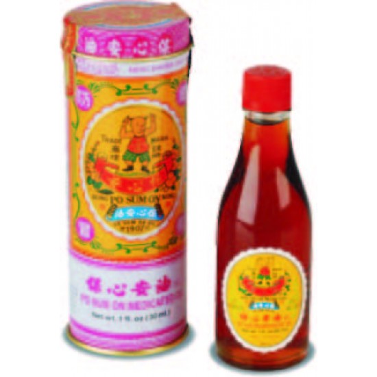 Po Sum On Oil-Bao Xin An Oil
