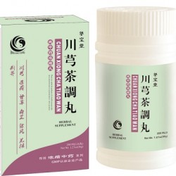 Chuan Xiong ChaTiao Wan