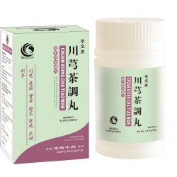 Chuan Xiong ChaTiao Wan Chuan Xiong ChaTiao Wan