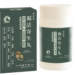 Du Huo Ji Sheng Wan Du Huo Ji Sheng Wan