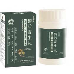 Du Huo Ji Sheng Wan Du Huo Ji Sheng Wan