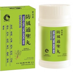 Fang Feng Tong Sheng Wan Fang Feng Tong Sheng Wan
