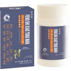 Feng Shi Xiao Tong Wan