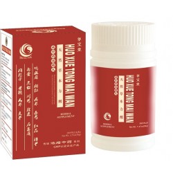 Huo Xue Tong Mai Wan   Huo Xue Tong Mai Wan