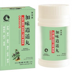 Jia Wei Xiao Yao Wan Jia Wei Xiao Yao Wan