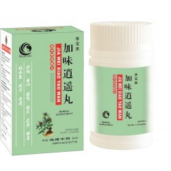 Jia Wei Xiao Yao Wan Jia Wei Xiao Yao Wan