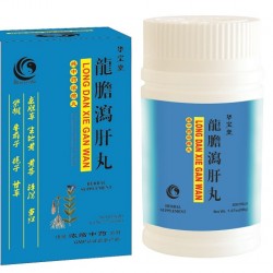 Long Dan Xie Gan Wan Long Dan Xie Gan Wan