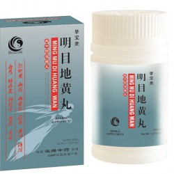 Ming Mu Di Huang Wan Ming Mu Di Huang Wan