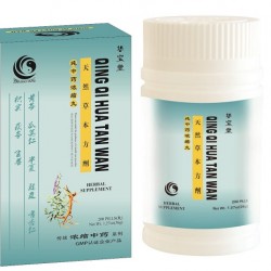 Qing Qi Hua Tan Wan (CLEAR BREATH & DISSOLVE PHLEGM PILL) Qing Qi Hua Tan Wan (CLEAR BREATH & DISSOLVE PHLEGM PILL)