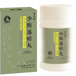 Shao Fu Zhu Yu Wan (ABDOMINAL STASIS RELIEF PILL ) Shao Fu Zhu Yu Wan (ABDOMINAL STASIS RELIEF PILL )
