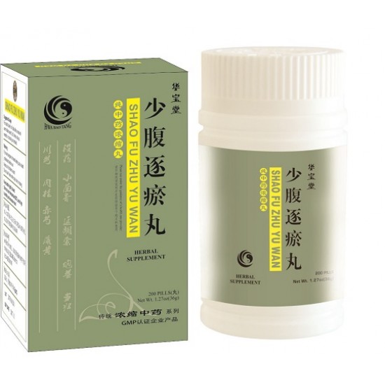 Shao Fu Zhu Yu Wan (ABDOMINAL STASIS RELIEF PILL )