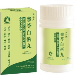 Shen Ling Bai Shu Wan (ABSORPTION & DIGESTION PILLS) Shen Ling Bai Shu Wan (ABSORPTION & DIGESTION PILLS)