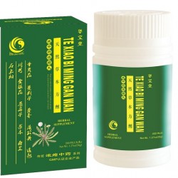 Te Xiao Bi Ming Gan Wan Te Xiao Bi Ming Gan Wan