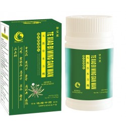 Te Xiao Bi Ming Gan Wan Te Xiao Bi Ming Gan Wan