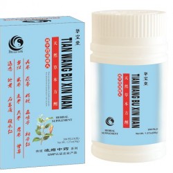 Tian Wang Bu Xin Wan Tian Wang Bu Xin Wan