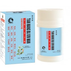 Tian Wang Bu Xin Wan Tian Wang Bu Xin Wan