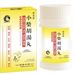 Xiao Chai Hu Tang Wan