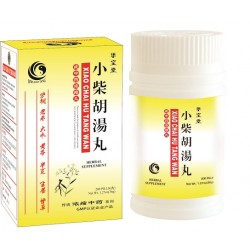 Xiao Chai Hu Tang Wan Xiao Chai Hu Tang Wan