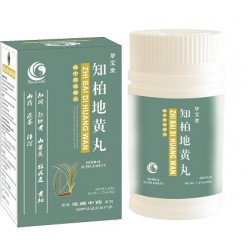 Zhi Bai Di Huang Wan Zhi Bai Di Huang Wan