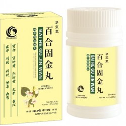 Bai He Gu Jin Wan