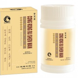 Cong Rong Bu Shen Wan