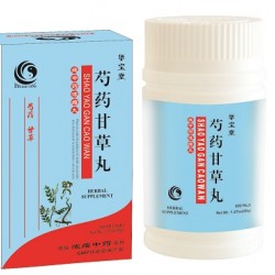 Shao Yao Gan Cao Wan Shao Yao Gan Cao Wan