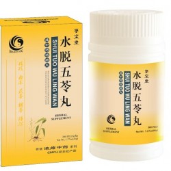 Shui Tuo Wu Ling Wan