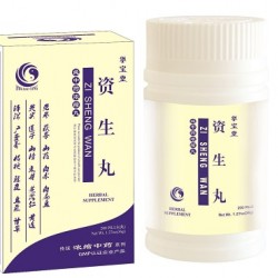 Xiao Shuan Tong Luo Wan