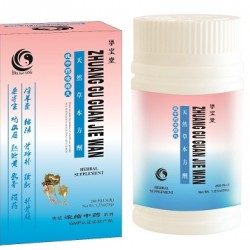 Zhuang Gu Guan Jie Wan