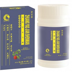 Zhuang YaoJian Shen Wan