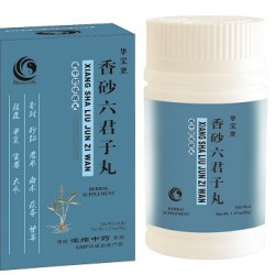 Xiang Sha Liu Jun Zi Wan Xiang Sha Liu Jun Zi Wan