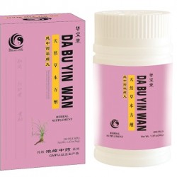 Da Bu Yin Wan Da Bu Yin Wan