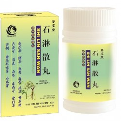 Wu Lin San Wan Wu Lin San Wan