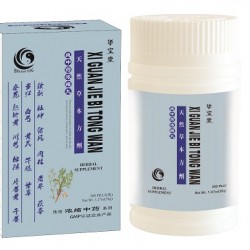 Xi Guan Jie Xiao Tong Wan Xi Guan Jie Xiao Tong Wan