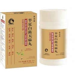 Ban Xia Bai Zhu Tian Ma Wan