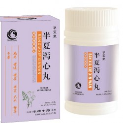 Ban Xia Xie Xin Wan (DESCEND QI/PHLEGM STAGNATION PILL)
