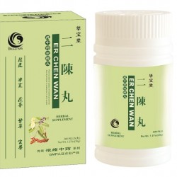 Er Chen Wan (TWO AGED PILL) Er Chen Wan (TWO AGED PILL)