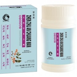 Zhen Zhu An Cang Wan (Margarite Acne Pill)