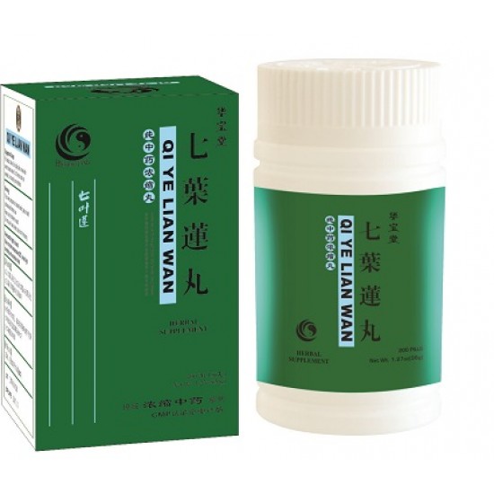 Qi Ye Lian Wan (STOPPING PAIN PILL )