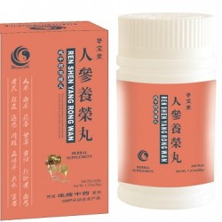 Ren Shen Yang Rong Wan  (GINSENG TONIC PILL ) Ren Shen Yang Rong Wan  (GINSENG TONIC PILL )