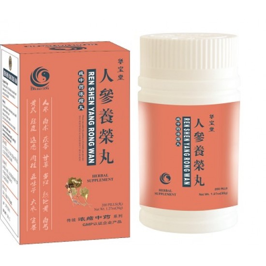 Ren Shen Yang Rong Wan  (GINSENG TONIC PILL )